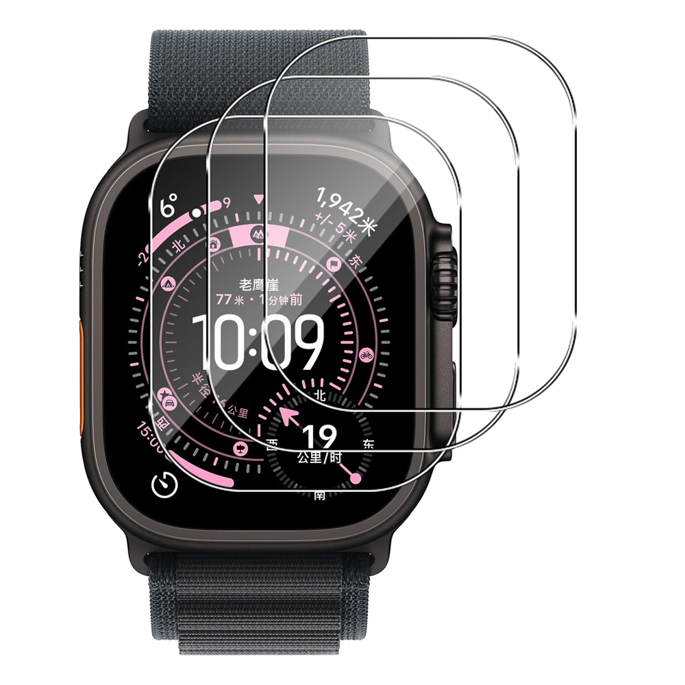 Apple Watch Band - Pellicola protettiva in vetro temperato per