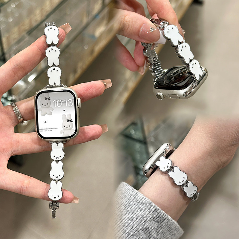 Apple Watch Band - Cinturino in pelle Miffy Rabbit per