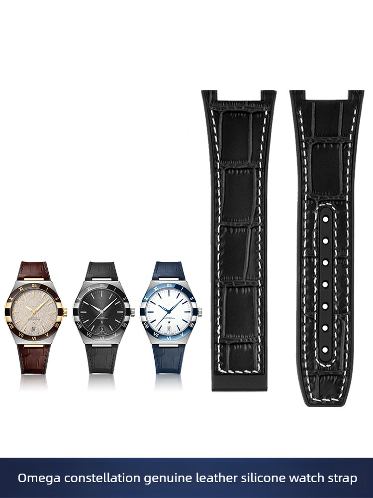 Omega Watch Constellation - Cinturino in pelle e silicone per