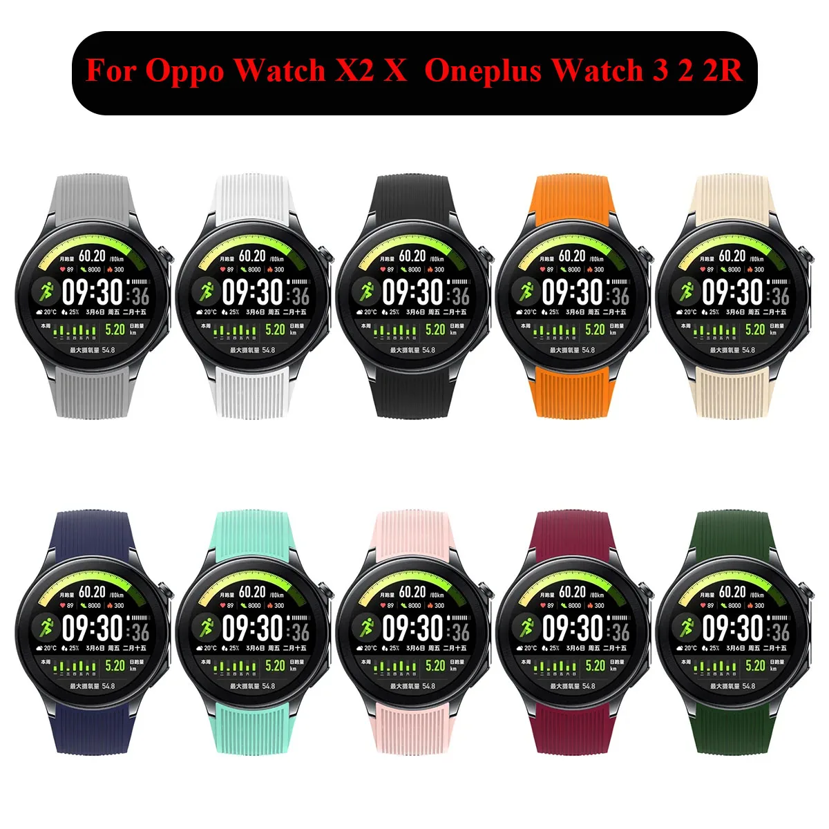 Cinturino in silicone No Gap p - Smartwatch Oneplus Watches recensione e prezzo